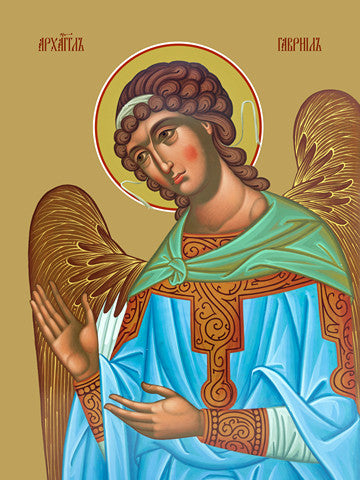 Gabriel, archangel