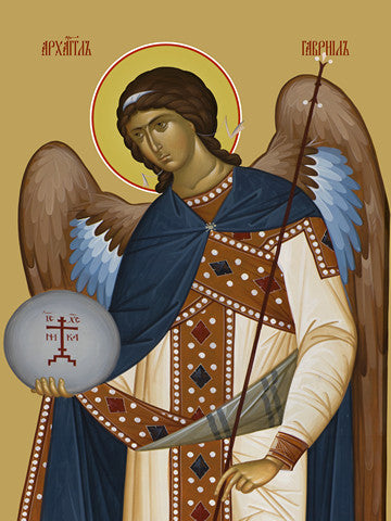 Gabriel, archangel