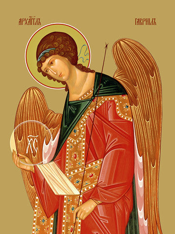 Gabriel, archangel