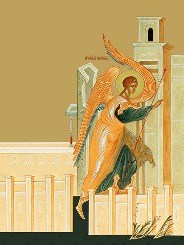 Annunciation of the Theotokos