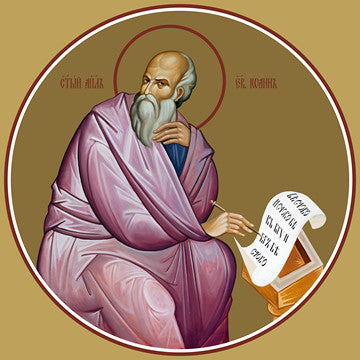 John the Evangelist (for iconostasis)