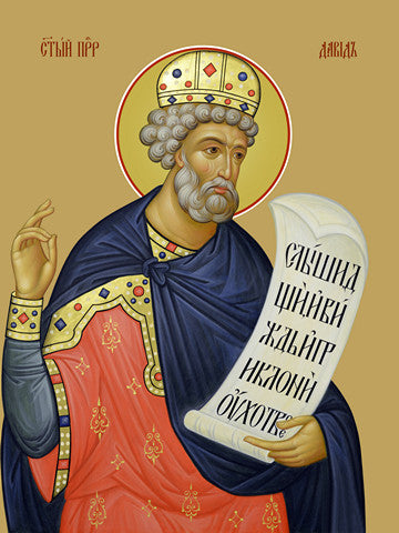 Prophet David
