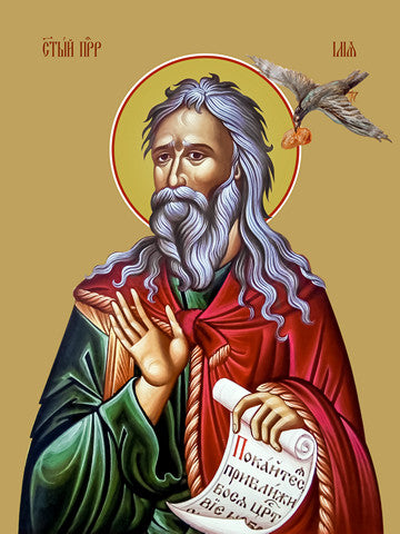 Prophet Ilya