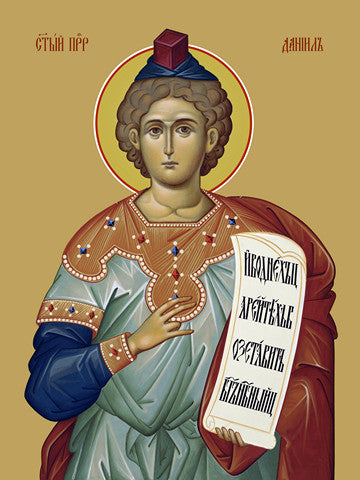 Prophet Daniel