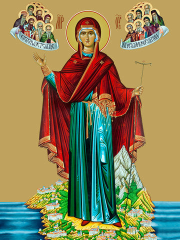 Icon of the Mother of God ÒAfonskayaÓ