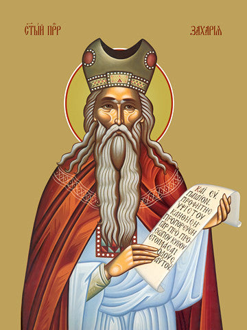 Prophet Zechariah