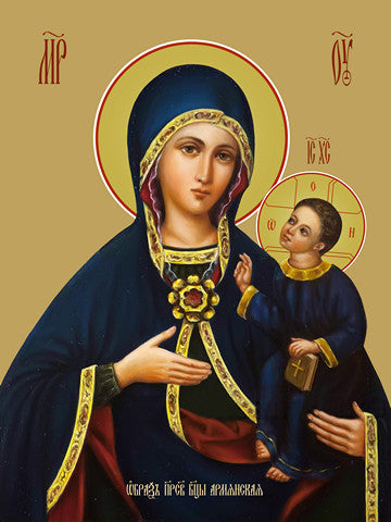 Armenian Icon of the Mother of God