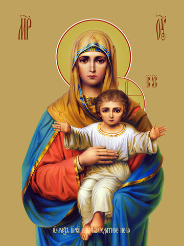 Icon of the Mother of God ÒGraced of HeavenÓ (Blagodatnoe Nebo)