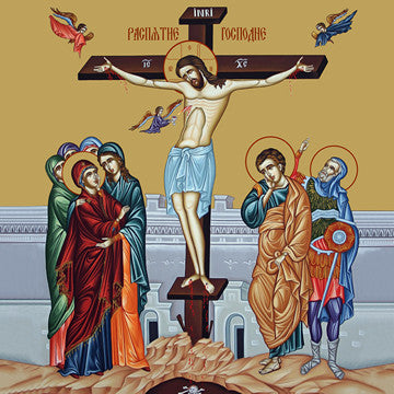 Crucifixion of Jesus