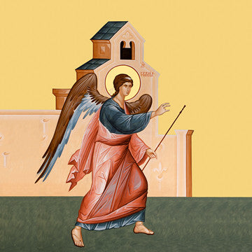 Annunciation of the Theotokos (Gabriel)
