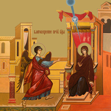 Annunciation of the Theotokos
