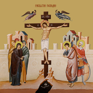 Crucifixion of Jesus