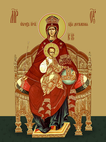 Icon of the Mother of God ÒThe SovereignÓ (Derjavnaya)