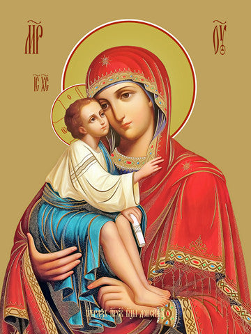 Icon of the Mother of God ÒDonskayaÓ