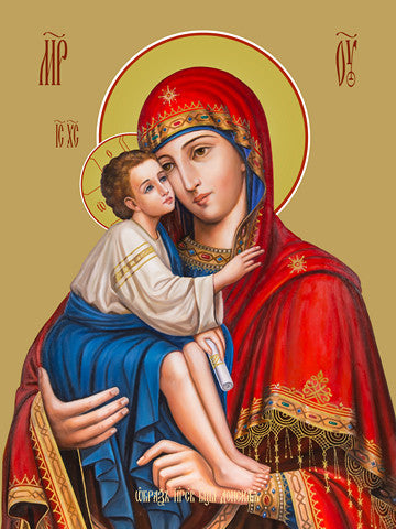 Icon of the Mother of God ÒDonskayaÓ