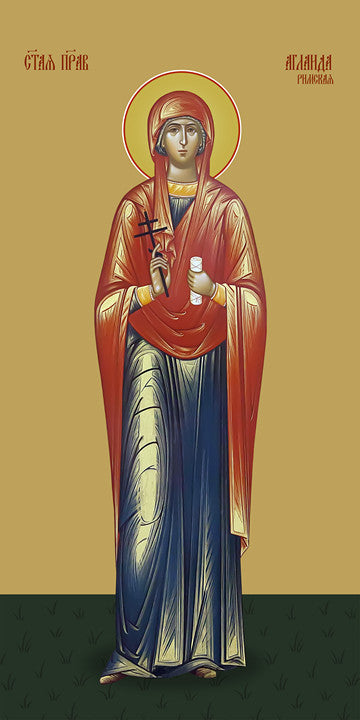 Aglaida of Rome, holy martyr