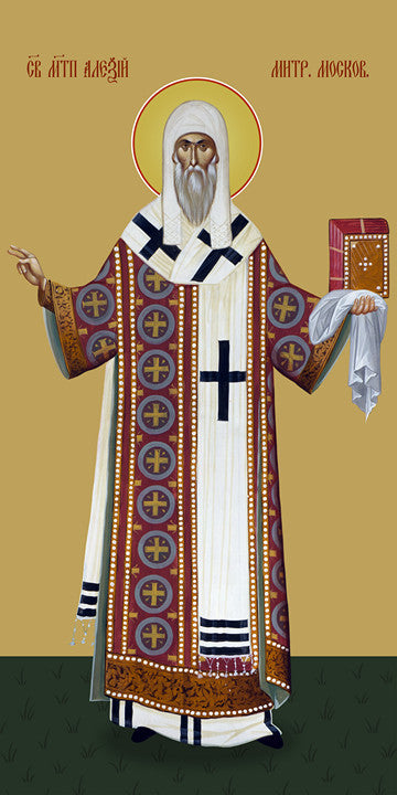 Alexy, Metropolitan of Moscow