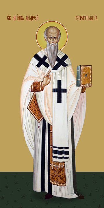 Andrew of Crete, saint