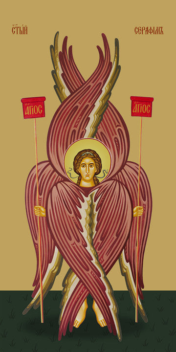 Seraphim, angel