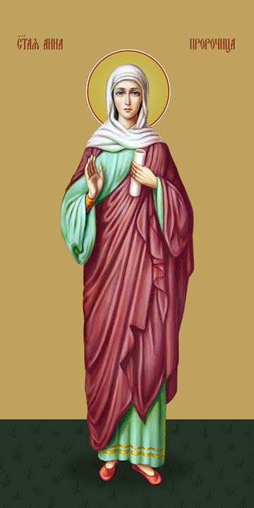 Anna the Prophetess, saint