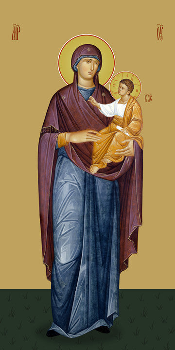 Blessed Virgin Mary