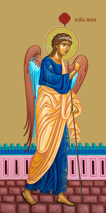 Annunciation of the Theotokos (Gabriel)