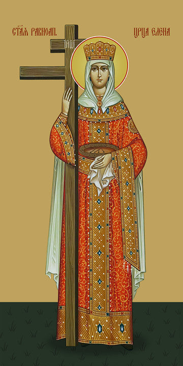 Helena, saint equal to the apostles