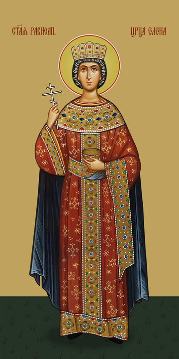 Helena, saint equal to the apostles