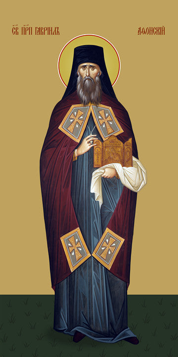 Gabriel the Athonite, reverend
