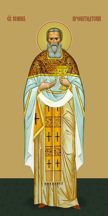 John of Kronstadt, saint