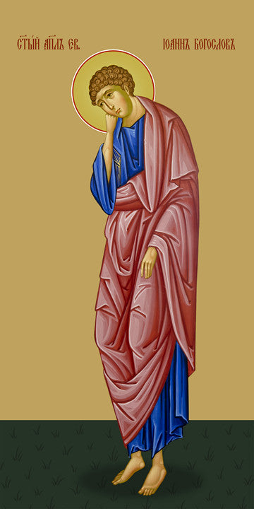 John the Evangelist, evangelist