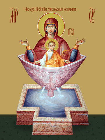 Icon of the Mother of God ÒLife-giving sourceÓ