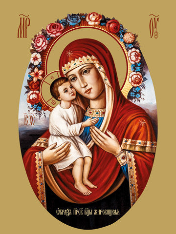 Icon of the Mother of God ÒJirovitskayaÓ