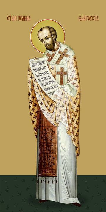 John Chrysostom, saint
