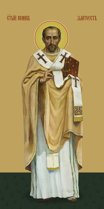 John Chrysostom, saint