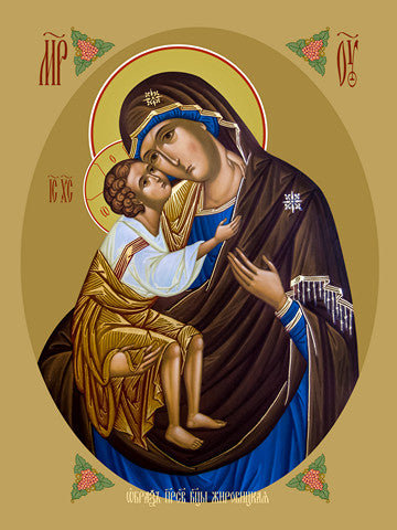 Icon of the Mother of God ÒJirovitskayaÓ
