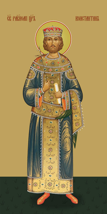 Constantine, holy equal to the apostles king