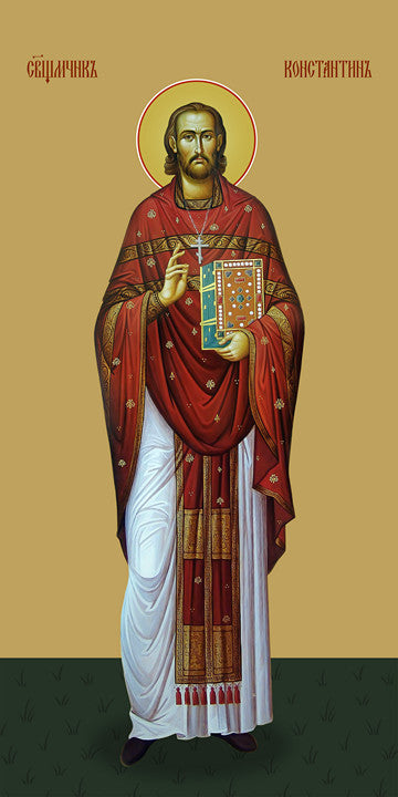 Constantine Epiphany, hieromartyr