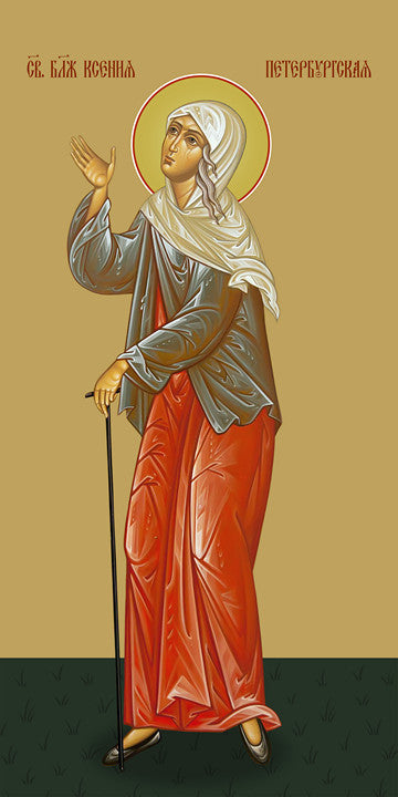 Xenia of Petersburg, saint