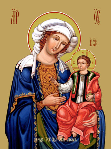 Icon of the Mother of God ÒZakarpatskayaÓ