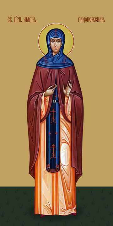 Mary of Radonezh, saint reverend