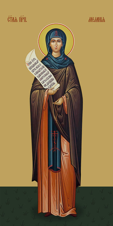 Melania Roman, saint