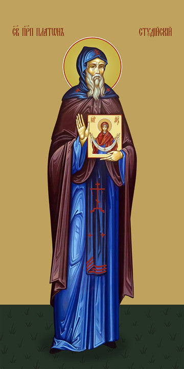 Plato of Studios, holy reverend