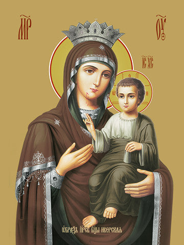Icon of the Mother of God ÒIvironÓ (Iverskaya)