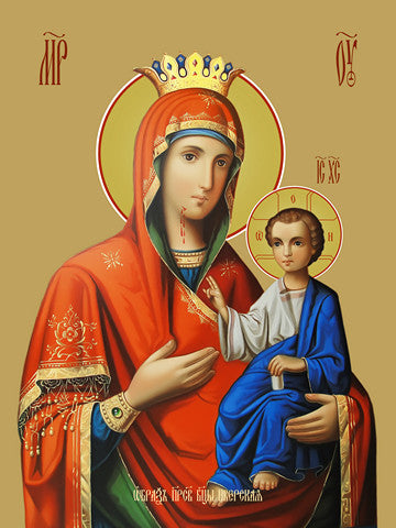 Icon of the Mother of God ÒIvironÓ (Iverskaya)