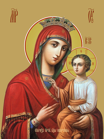 Icon of the Mother of God ÒIvironÓ (Iverskaya)
