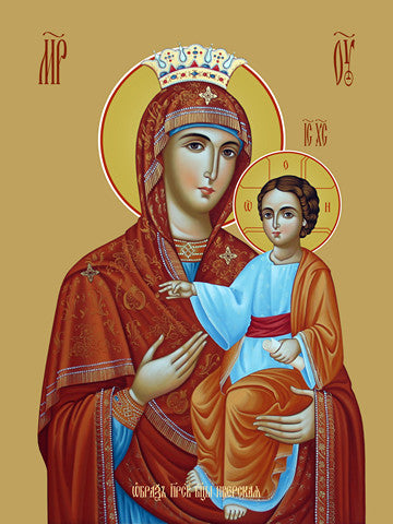 Icon of the Mother of God ÒIvironÓ (Iverskaya)