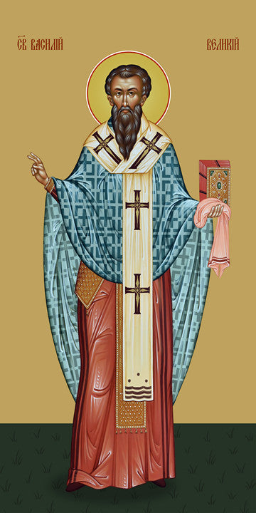 Basil the Great, saint