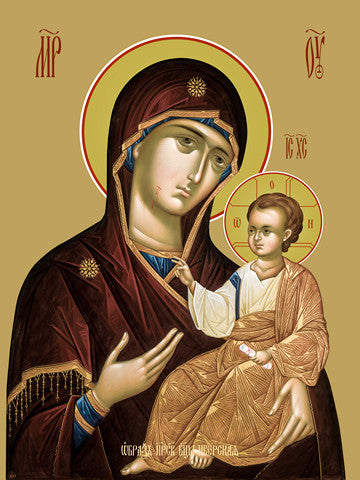 Icon of the Mother of God ÒIvironÓ (Iverskaya)