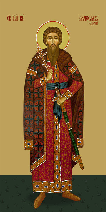 Vyacheslav of Bohemia, holy prince